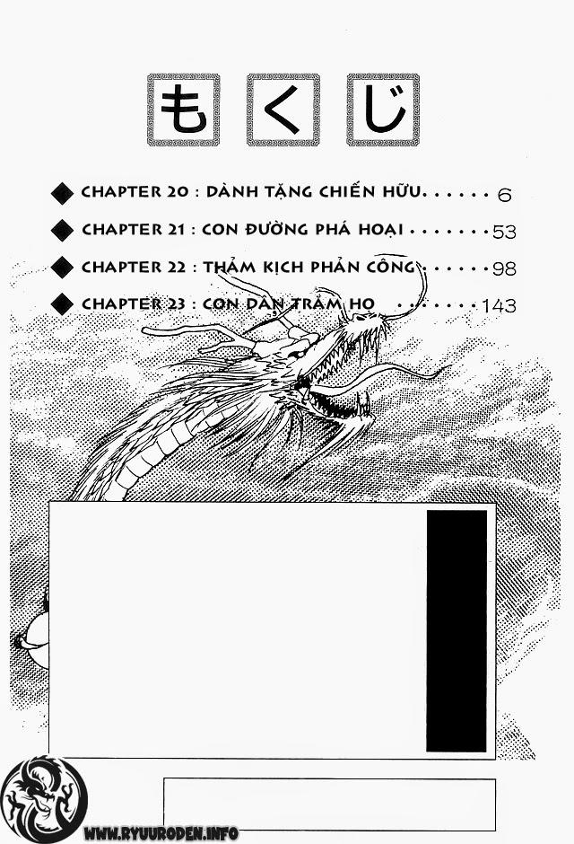 Ryuuroden - Chú Bé Rồng: Chương 20