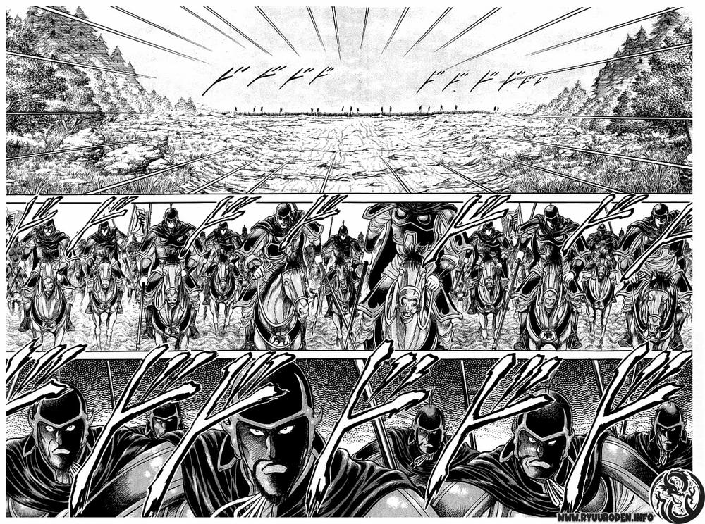 Ryuuroden - Chú Bé Rồng: Chương 20