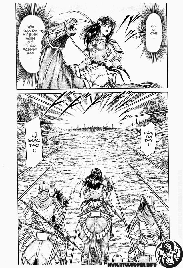 Ryuuroden - Chú Bé Rồng: Chương 20