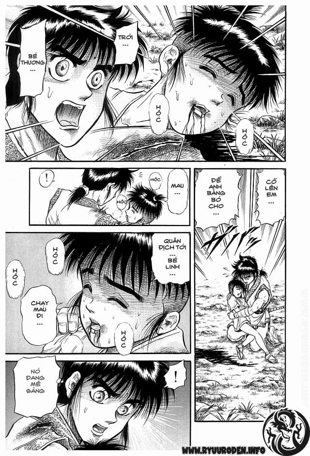 Ryuuroden - Chú Bé Rồng: Chương 20