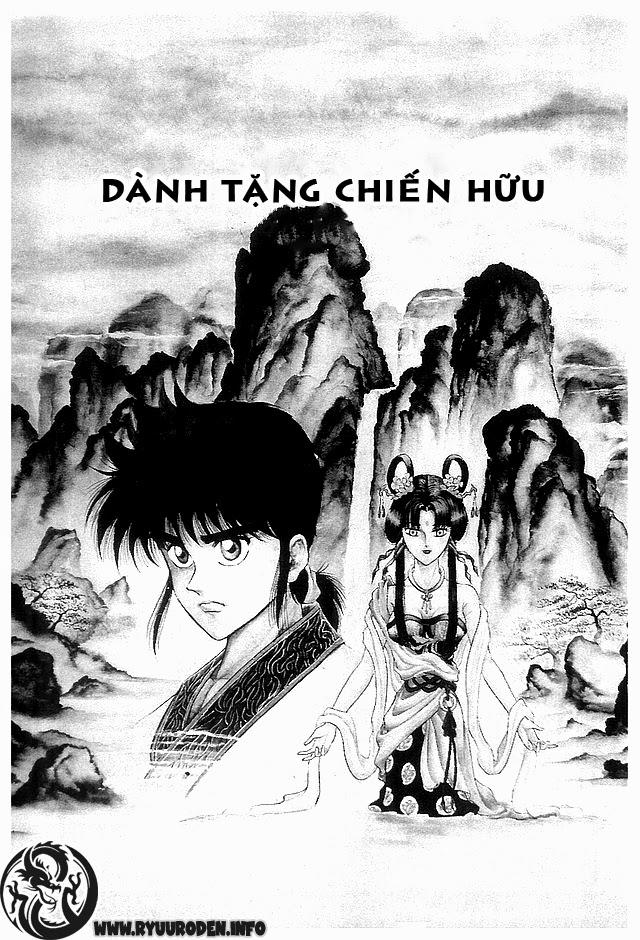 Ryuuroden - Chú Bé Rồng: Chương 20