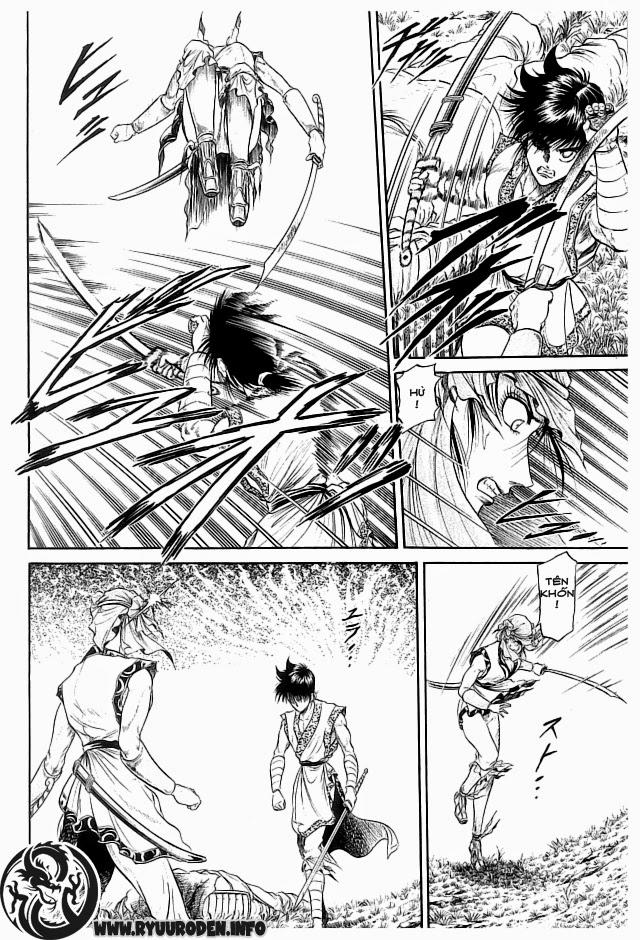 Ryuuroden - Chú Bé Rồng: Chương 20