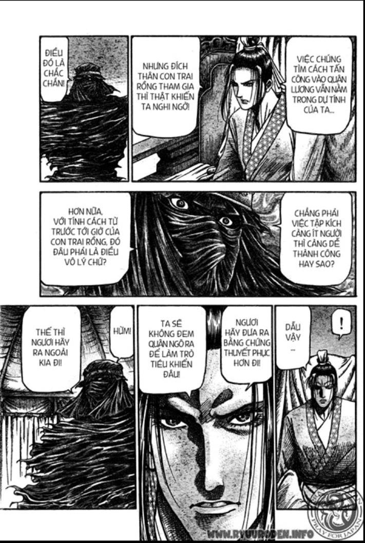 Ryuuroden - Chú Bé Rồng: Chương 209