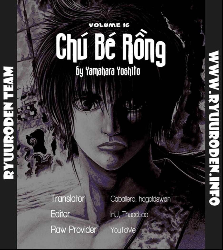 Ryuuroden - Chú Bé Rồng: Chương 209