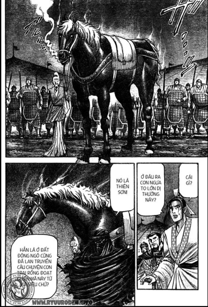 Ryuuroden - Chú Bé Rồng: Chương 209