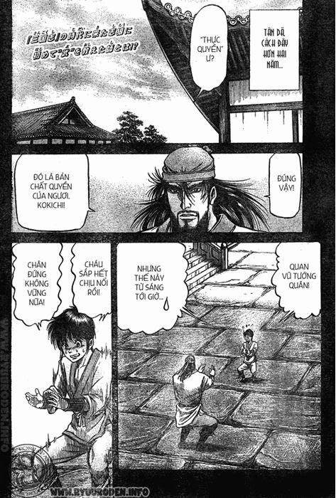 Ryuuroden - Chú Bé Rồng: Chương 212