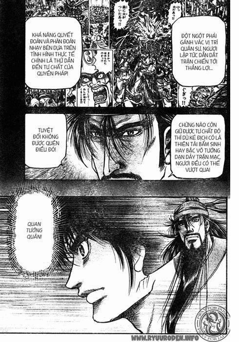 Ryuuroden - Chú Bé Rồng: Chương 212