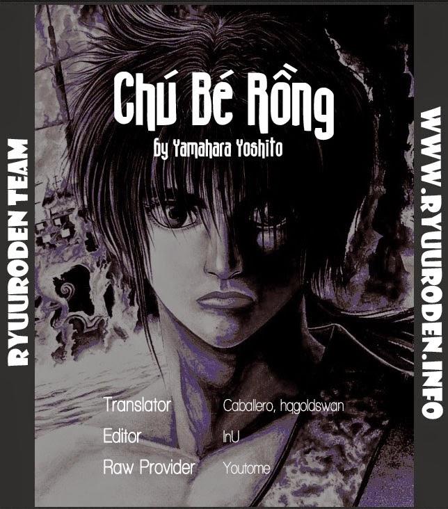 Ryuuroden - Chú Bé Rồng: Chương 214