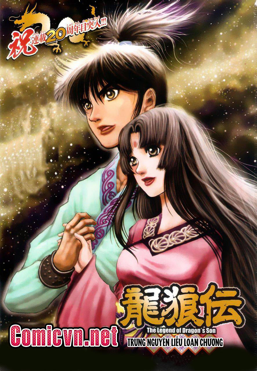 Ryuuroden - Chú Bé Rồng: Chương 219