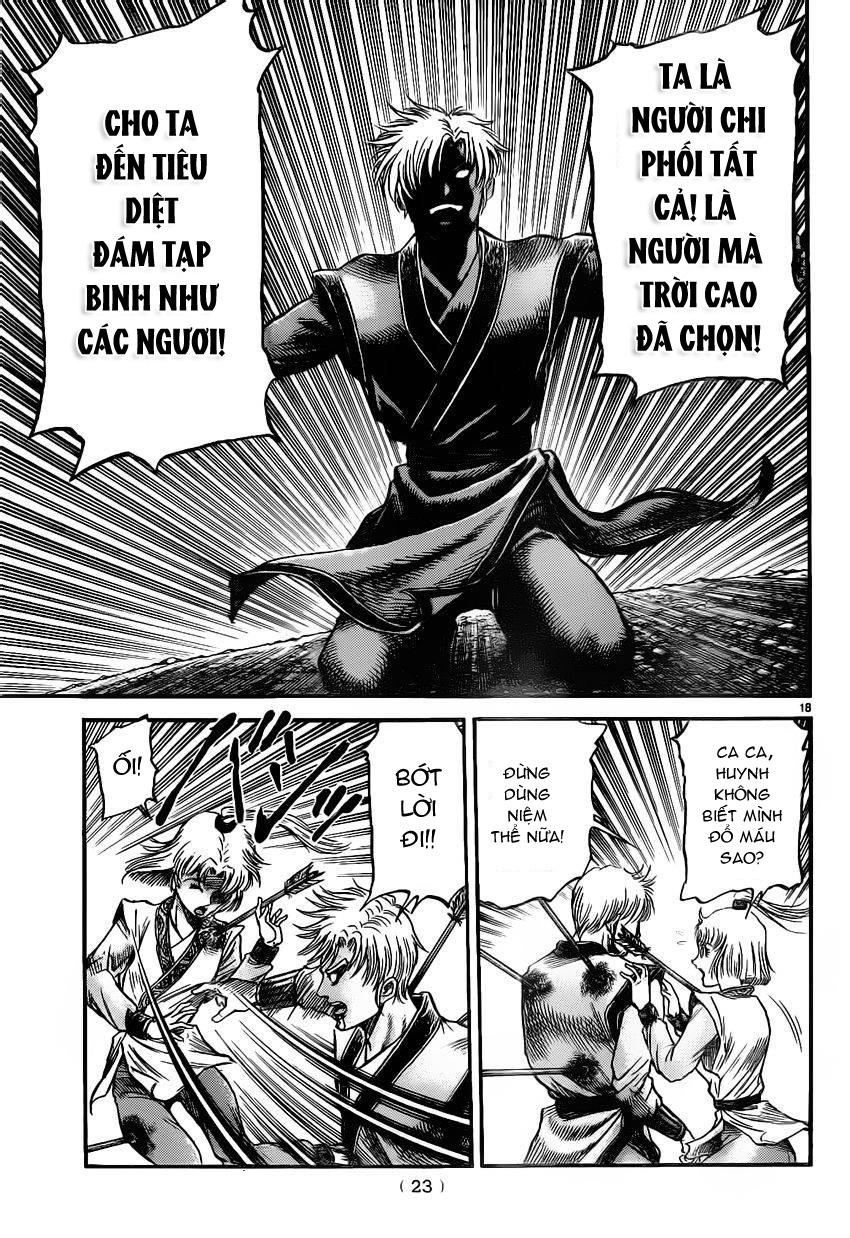 Ryuuroden - Chú Bé Rồng: Chương 219