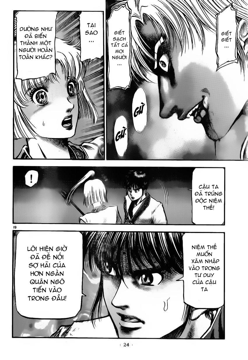 Ryuuroden - Chú Bé Rồng: Chương 219