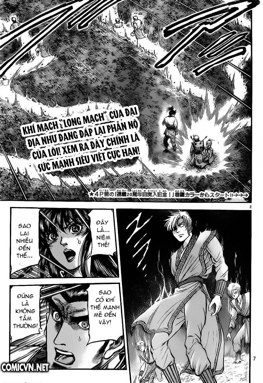 Ryuuroden - Chú Bé Rồng: Chương 219