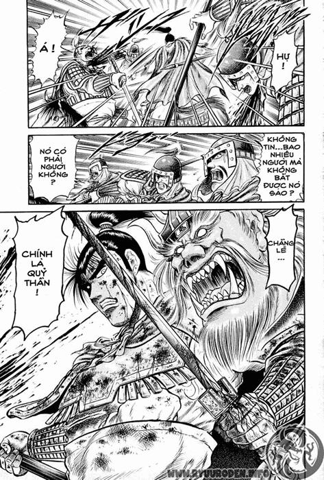 Ryuuroden - Chú Bé Rồng: Chương 25