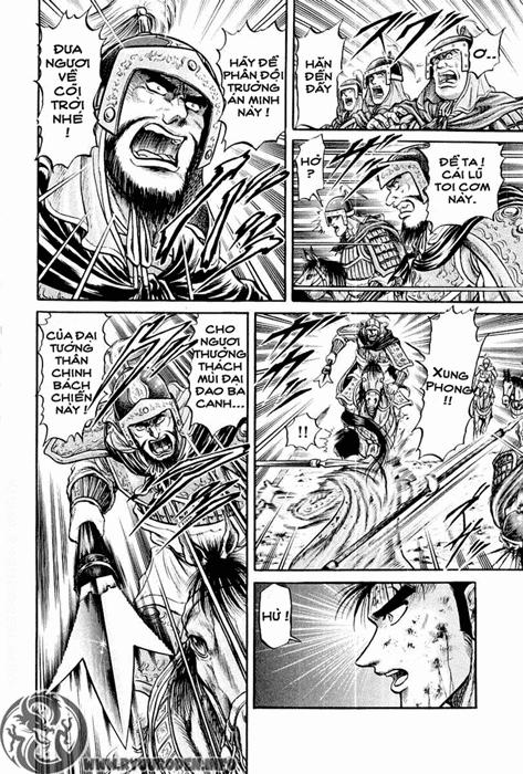 Ryuuroden - Chú Bé Rồng: Chương 25