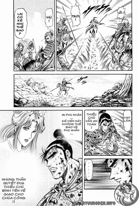 Ryuuroden - Chú Bé Rồng: Chương 25