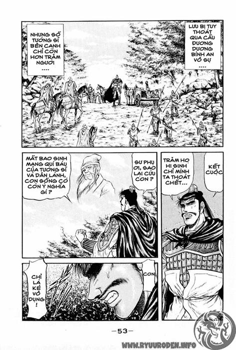 Ryuuroden - Chú Bé Rồng: Chương 25