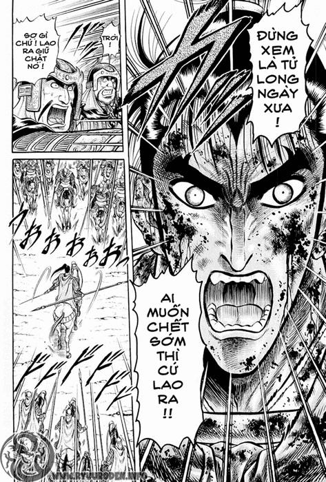 Ryuuroden - Chú Bé Rồng: Chương 25
