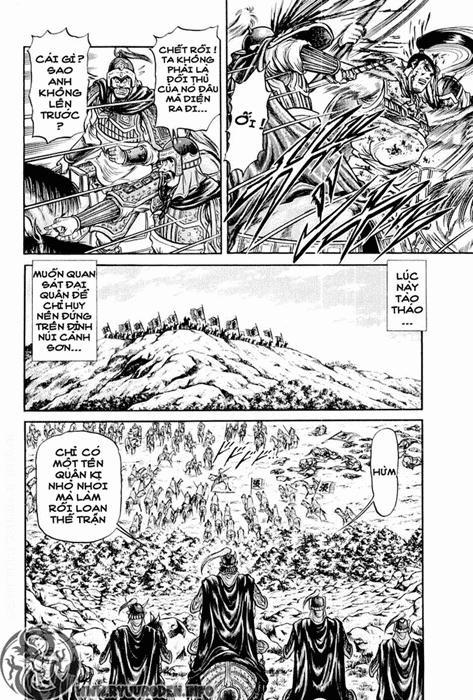 Ryuuroden - Chú Bé Rồng: Chương 25