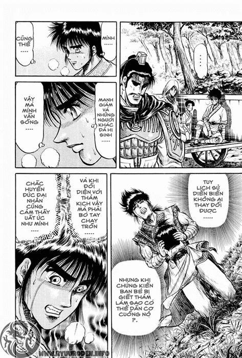 Ryuuroden - Chú Bé Rồng: Chương 25