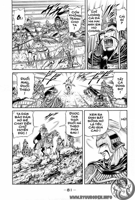 Ryuuroden - Chú Bé Rồng: Chương 25