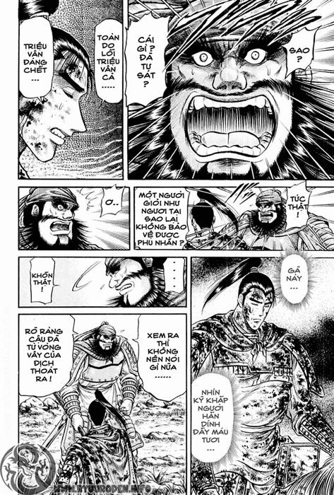 Ryuuroden - Chú Bé Rồng: Chương 25