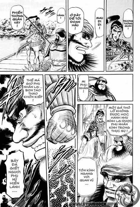 Ryuuroden - Chú Bé Rồng: Chương 25