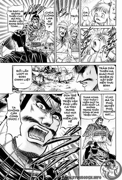 Ryuuroden - Chú Bé Rồng: Chương 25
