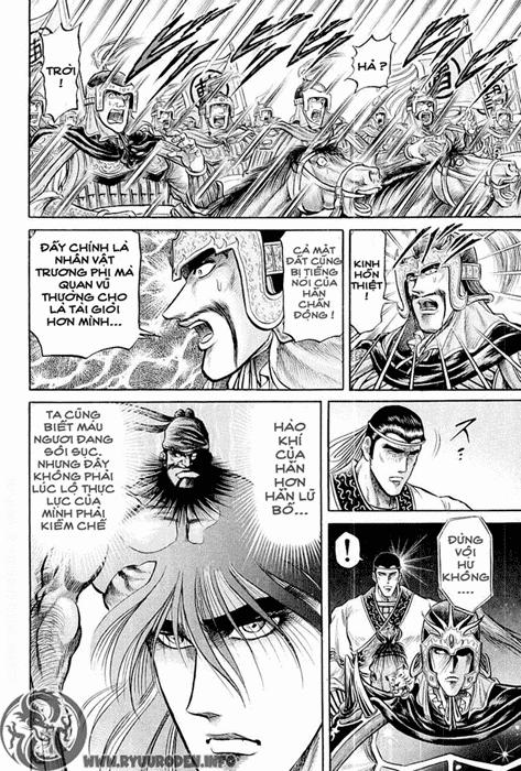 Ryuuroden - Chú Bé Rồng: Chương 25