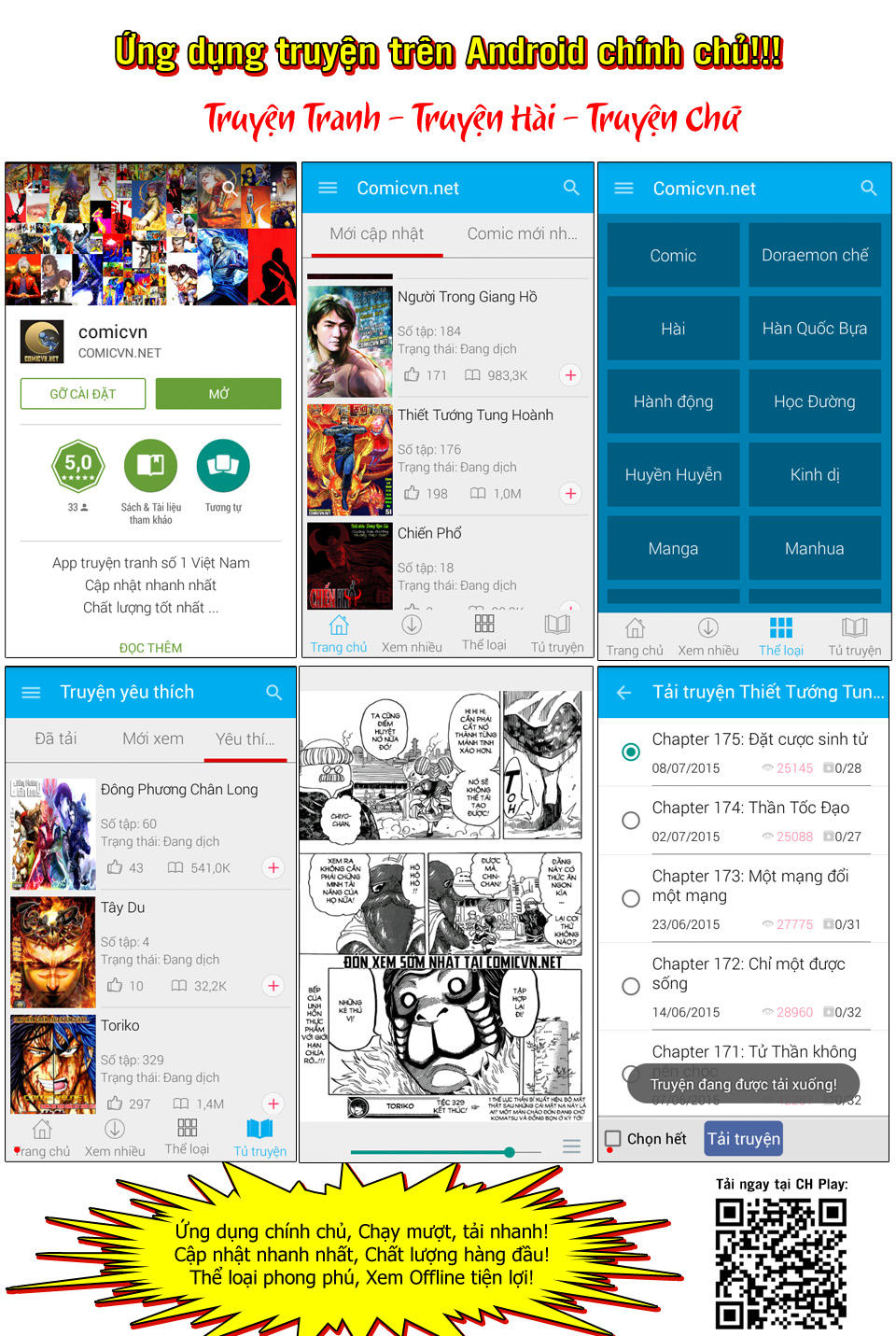 Ryuuroden - Chú Bé Rồng: Chương 254