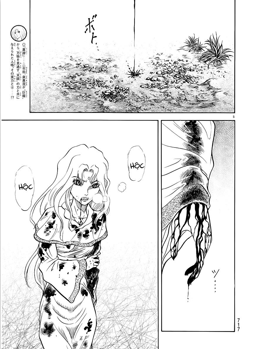 Ryuuroden - Chú Bé Rồng: Chương 254