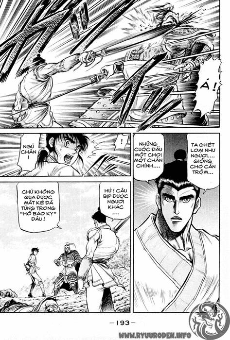 Ryuuroden - Chú Bé Rồng: Chương 27