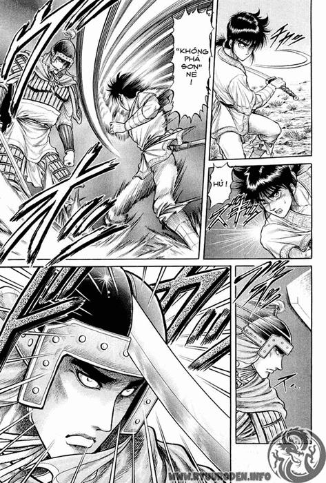 Ryuuroden - Chú Bé Rồng: Chương 27