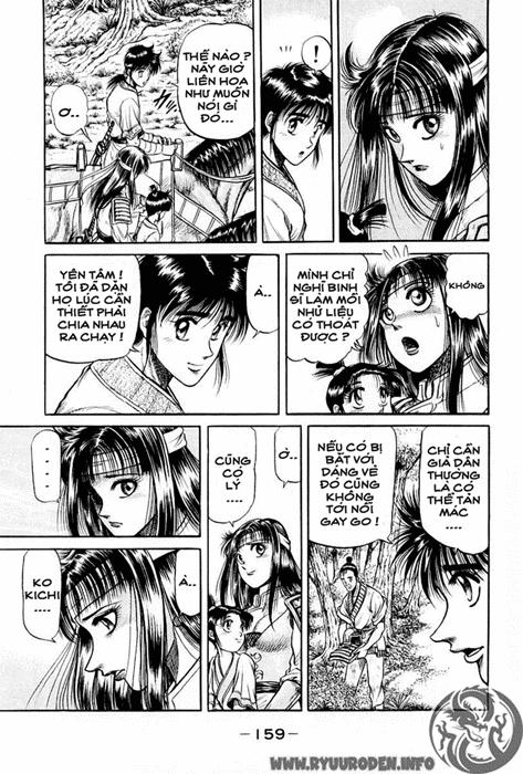 Ryuuroden - Chú Bé Rồng: Chương 27
