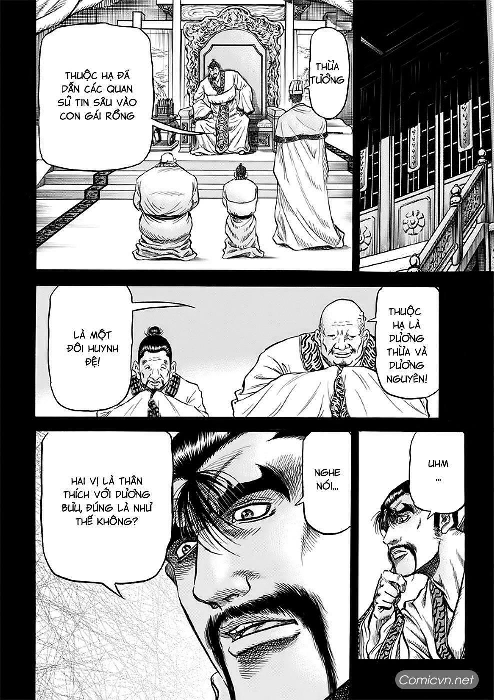 Ryuuroden - Chú Bé Rồng: Chương 290