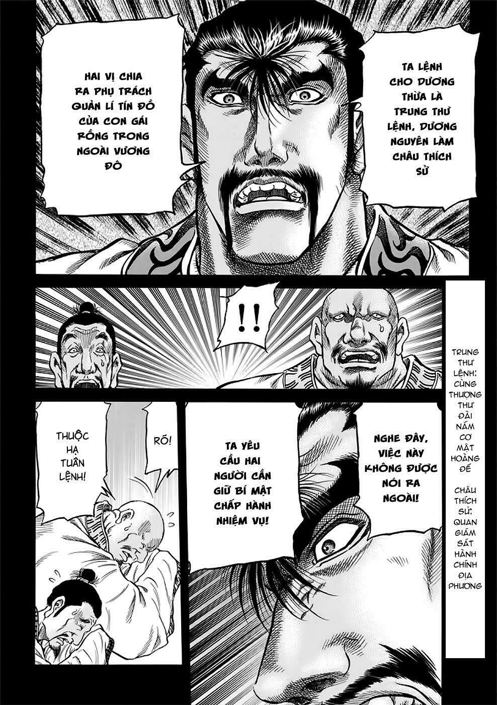Ryuuroden - Chú Bé Rồng: Chương 290