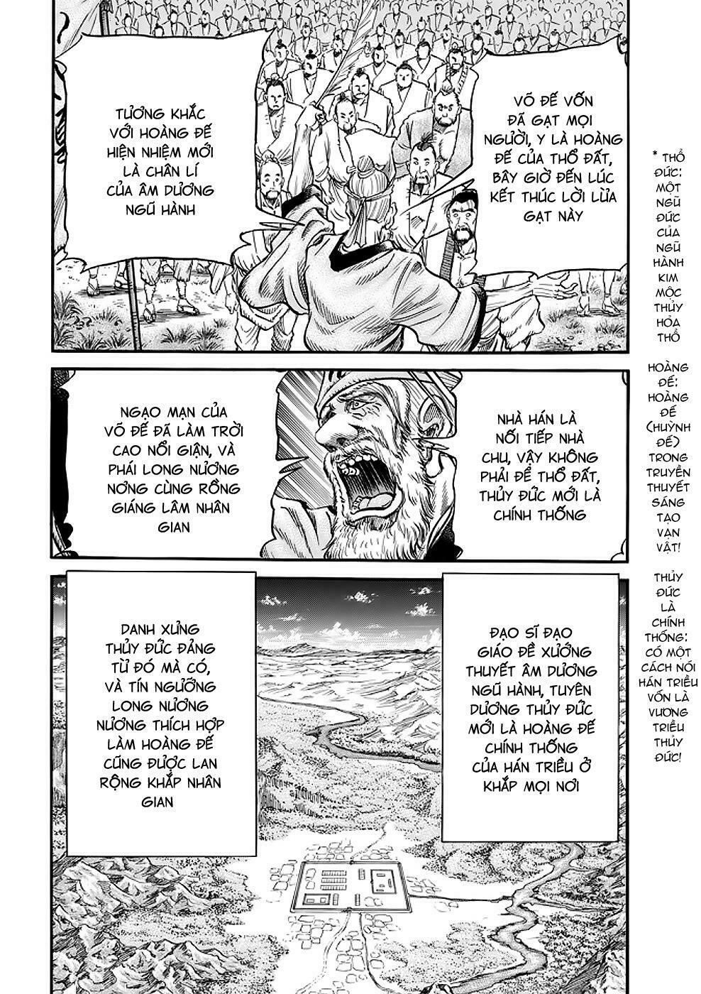 Ryuuroden - Chú Bé Rồng: Chương 290
