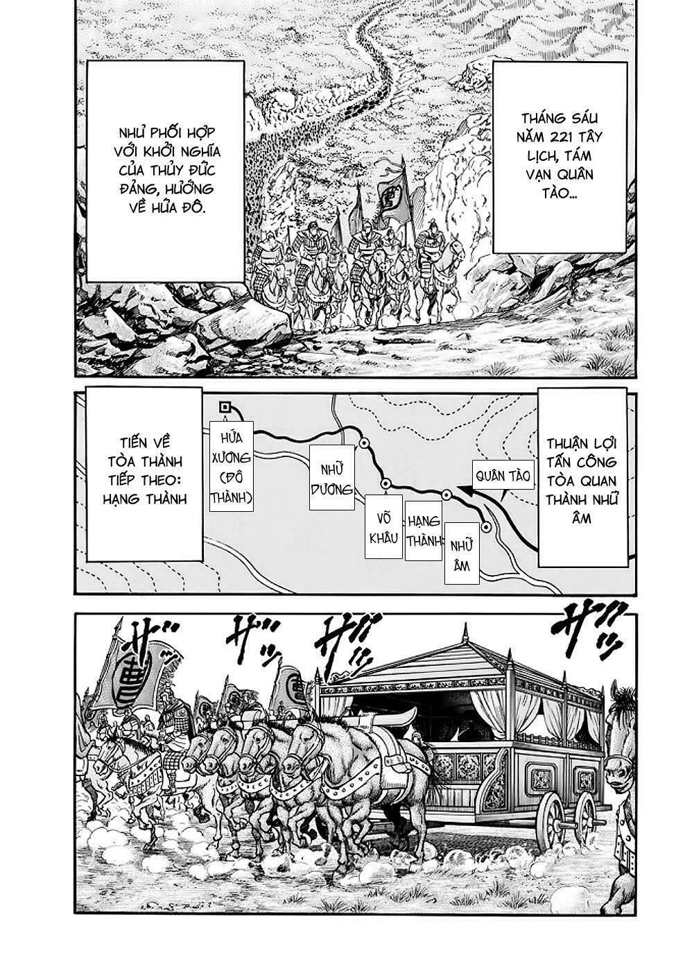 Ryuuroden - Chú Bé Rồng: Chương 290