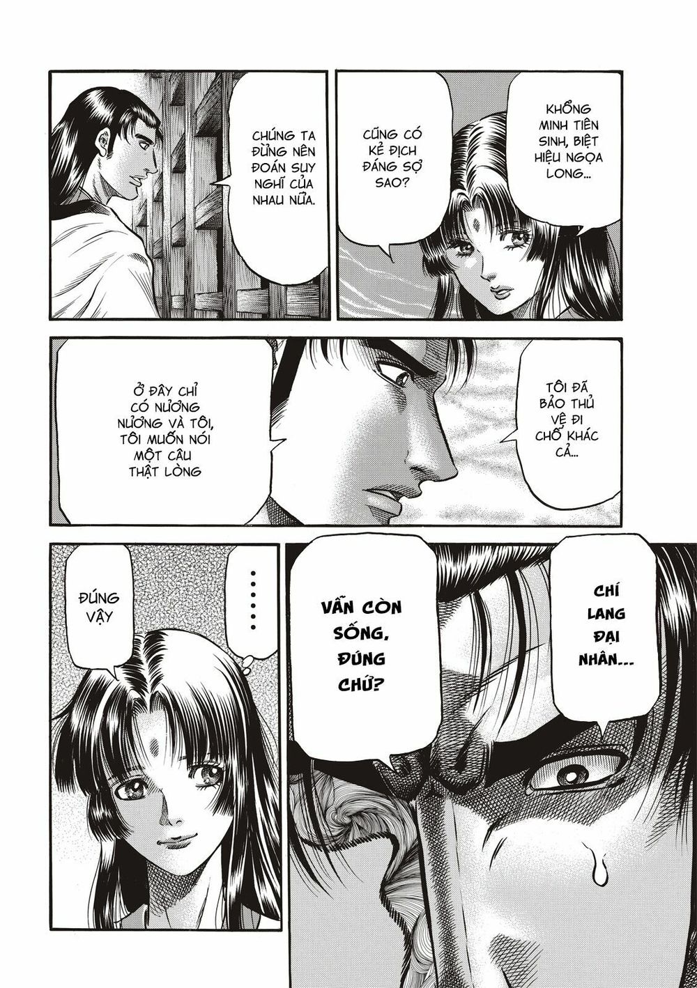 Ryuuroden - Chú Bé Rồng: Chương 293