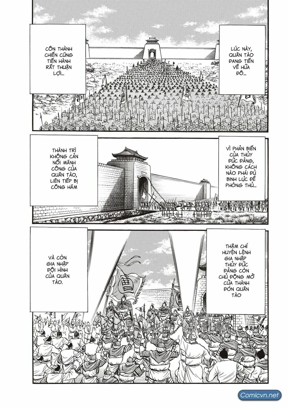 Ryuuroden - Chú Bé Rồng: Chương 293