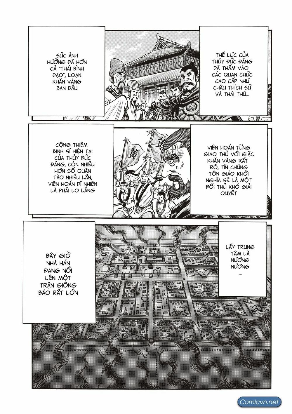 Ryuuroden - Chú Bé Rồng: Chương 293