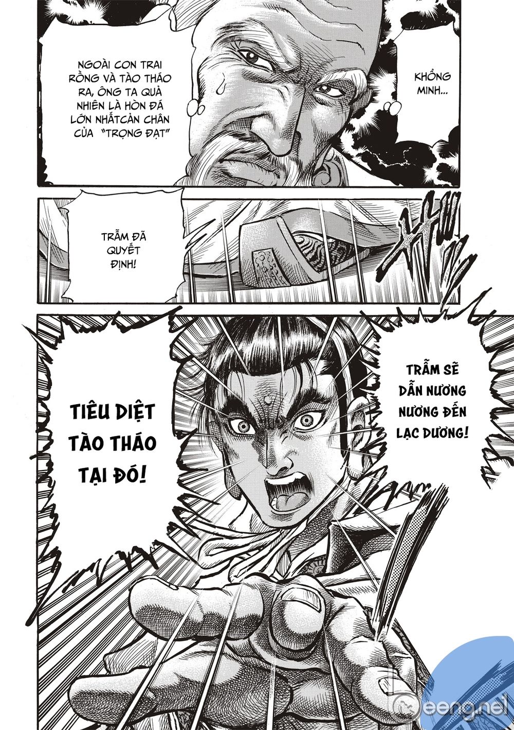 Ryuuroden - Chú Bé Rồng: Chương 294.2