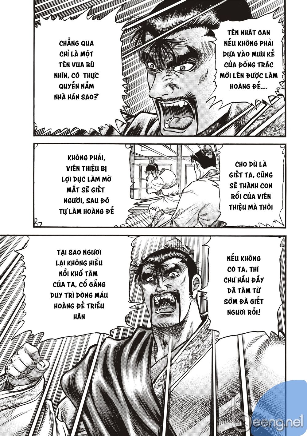 Ryuuroden - Chú Bé Rồng: Chương 294.2
