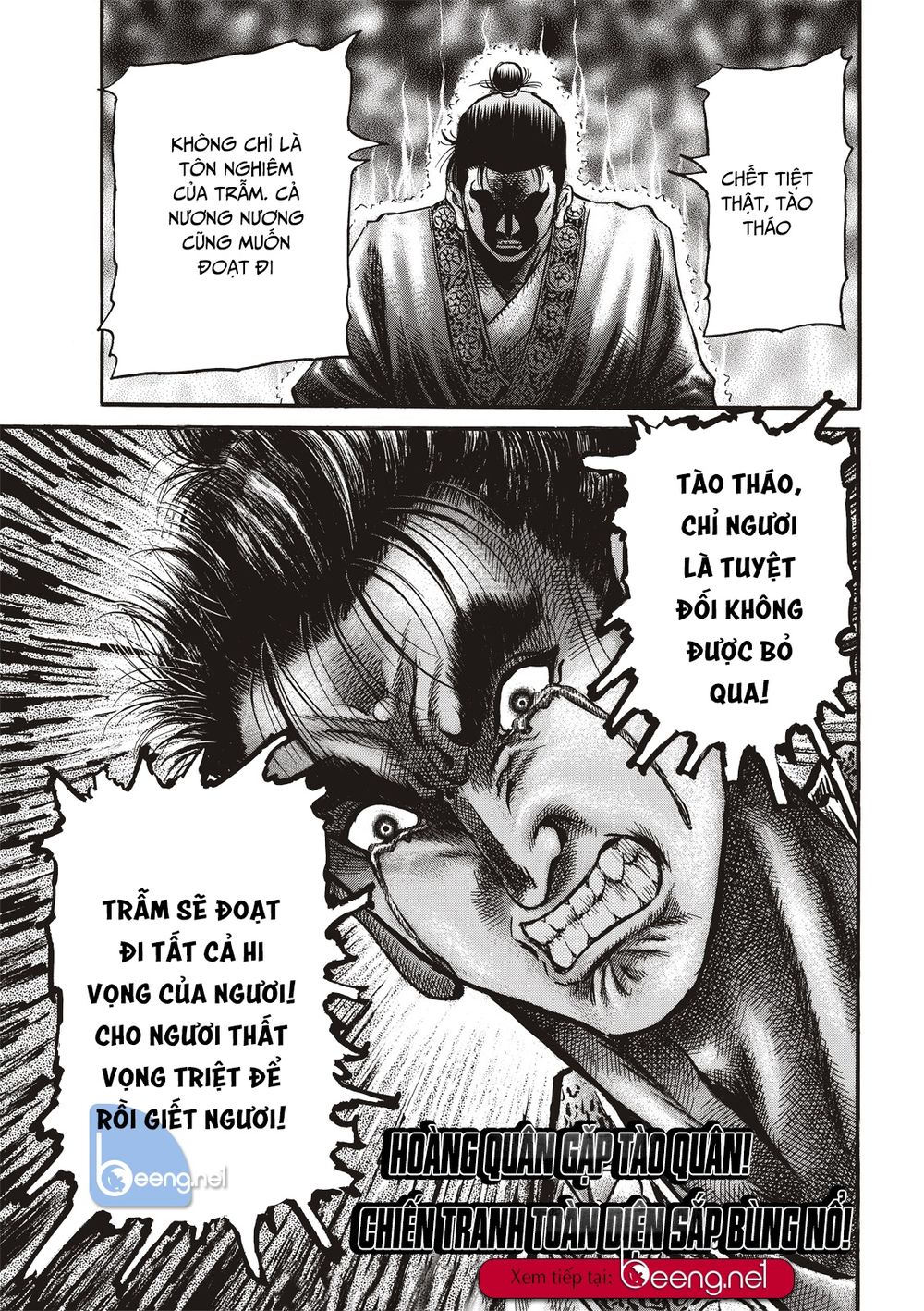 Ryuuroden - Chú Bé Rồng: Chương 294.2