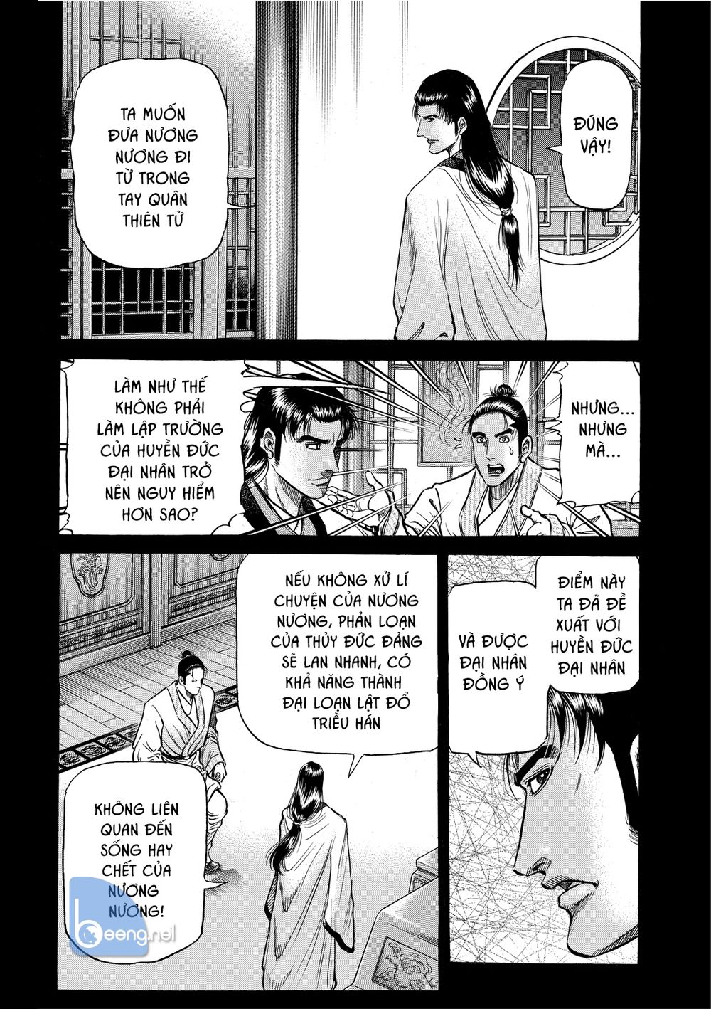 Ryuuroden - Chú Bé Rồng: Chương 297