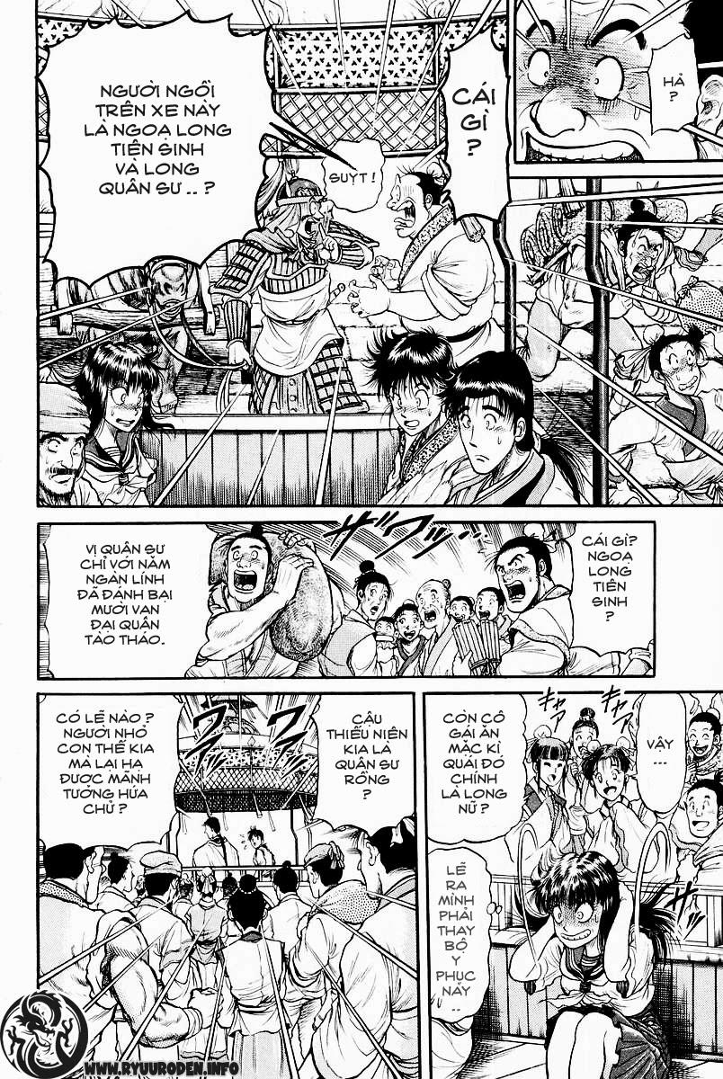 Ryuuroden - Chú Bé Rồng: Chương 30