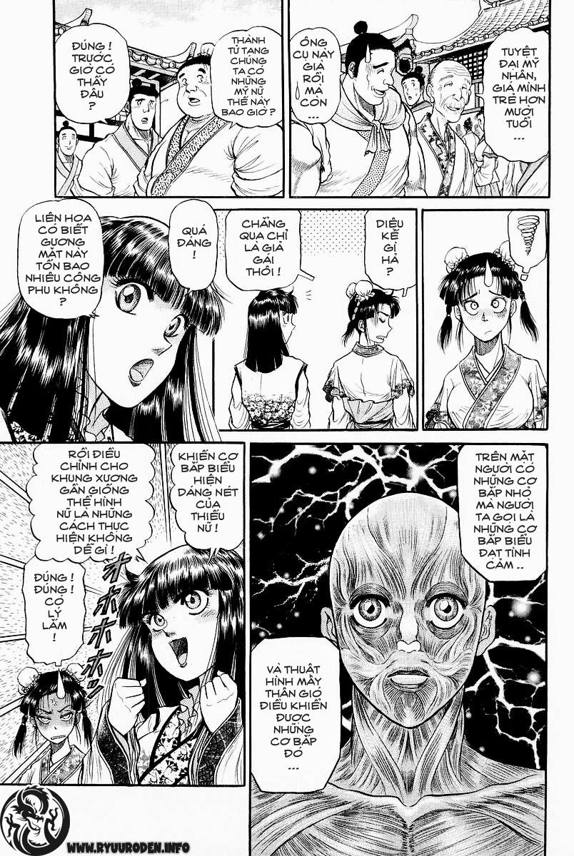 Ryuuroden - Chú Bé Rồng: Chương 30