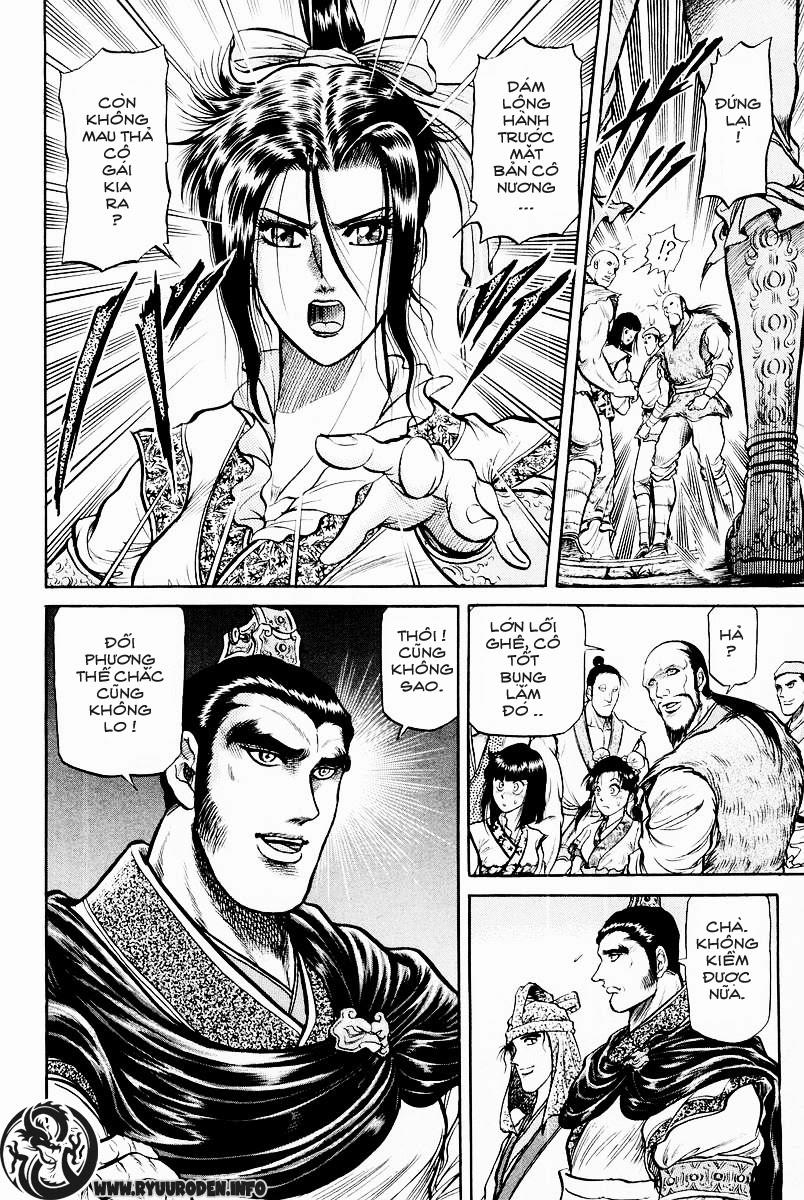Ryuuroden - Chú Bé Rồng: Chương 30