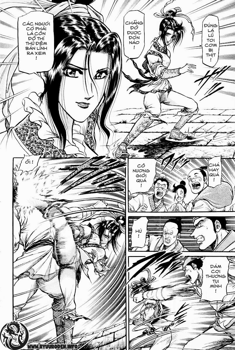 Ryuuroden - Chú Bé Rồng: Chương 30