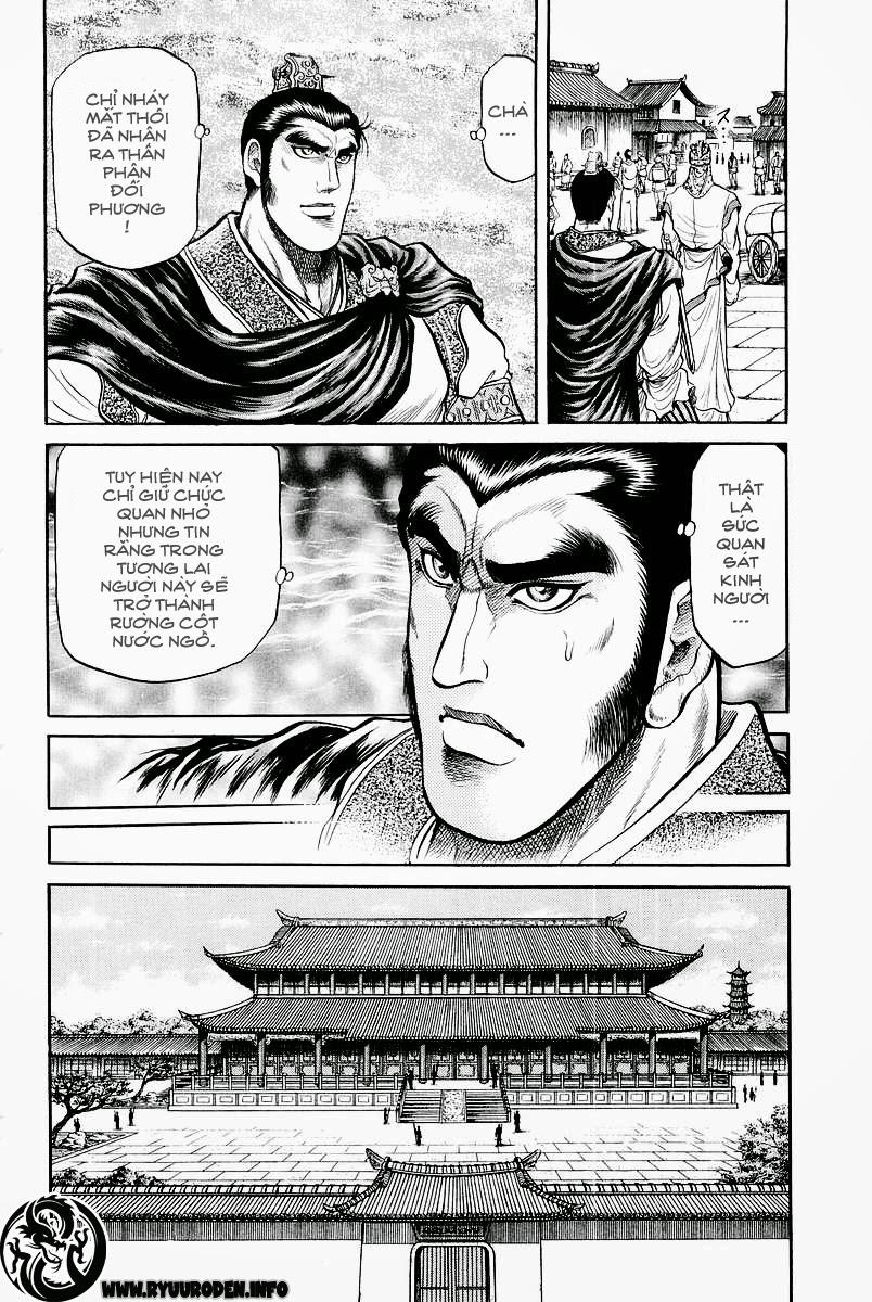 Ryuuroden - Chú Bé Rồng: Chương 30