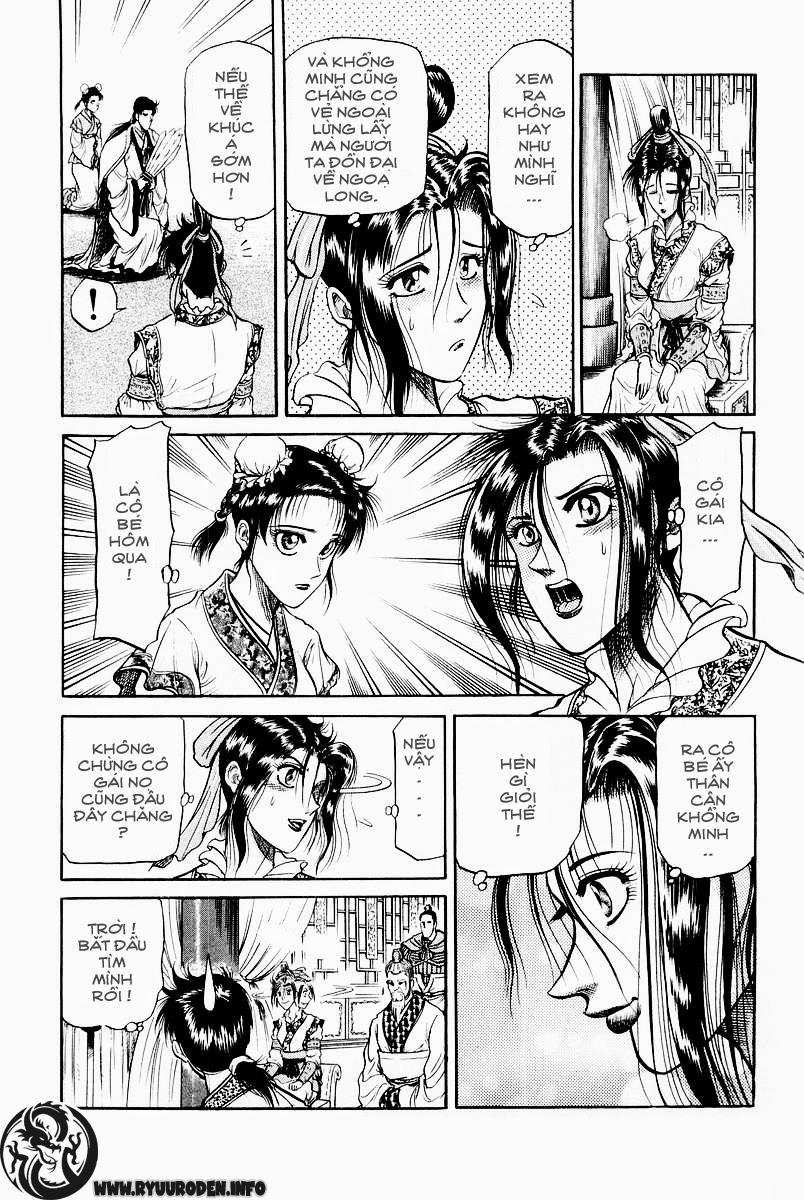 Ryuuroden - Chú Bé Rồng: Chương 30